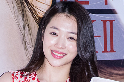 Usai Dugem, Sulli Pamer Foto Choiza Ngebet Cium Bibirnya
