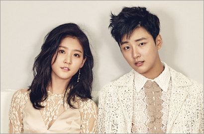 Beda 14 Tahun, Yoon Shi Yoon dan Kim Sae Ron Tetap Serasi di 'Witch Exemplar'?