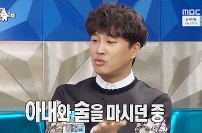 Tampil di 'Radio Star', Cha Tae Hyun: Joong Ki Membuat Istriku Tergila-Gila