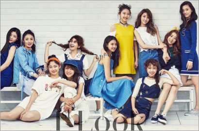 Rilis Foto Teaser Debut, Keuntungan Showcase IOI Akan Didonasikan