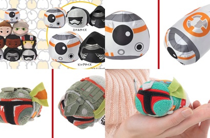Imutnya Boneka Karakter 'Star Wars' Ini Bikin Gemas
