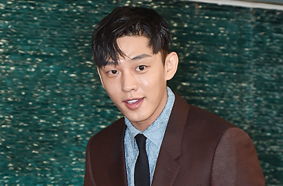 Bergaya Jadul, Yoo Ah In Malah Dikira Pakai Seragam McDonald