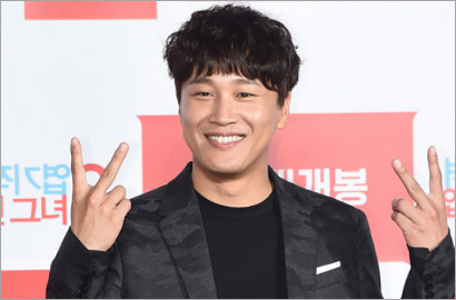 Cha Tae Hyun Gak Ikhlas Bagi-Bagi Hadiah Emas Hingga Rp 400 Juta?
