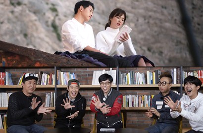 Sukses Besar, 'Descendants' Justru Kalah dari 'Infinity Challenge' Jadi Acara TV Terfavorit