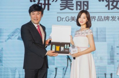 'Descendant' Populer di Tiongkok, Kim Ji Won Digaet Jadi Bintang Iklan Kosmetik