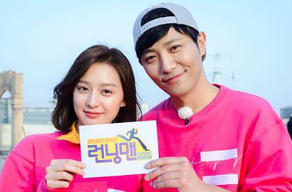 Tampilkan Adegan 'Descendants', Goo-Won Couple Bikin 'Running Man' Baper