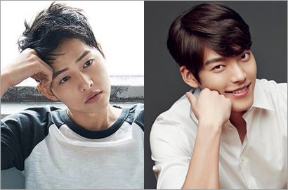 Sekarang Ganteng, Song Joong Ki Hingga Kim Woo Bin Juga Pernah Cupu Saat SMA