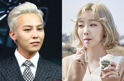 Gara-Gara Foto Ini, Tae Yeon Kembali Digosipkan Pacaran dengan G-Dragon