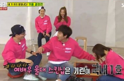 Ingin Jadi Pasangan di 'Running Man', Kwang Soo Sampai Pukul Leher Kim Ji Won