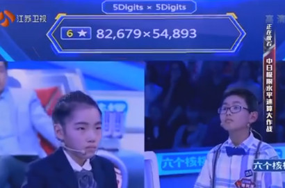Bikin Geleng Kepala, Inikah Lomba Berhitung Paling Susah Sedunia?