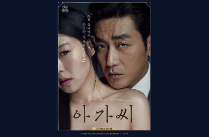 'The Handmaiden' Akan Rebutan Penghargaan Tertinggi di Festival Film Cannes 2016
