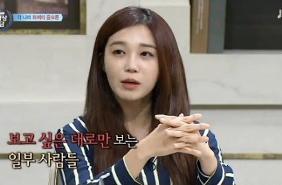 Soal Gosip Bullying di A Pink, Eun Ji Akhirnya Buka Suara