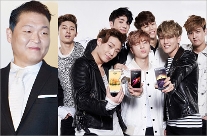 Siap-Siap, PSY-iKON cs Bakal Meriahkan Konser 'C-Festival'