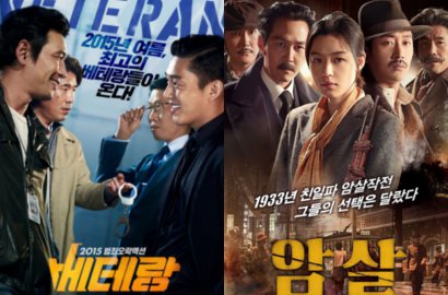 'Veteran' dan 'Assassination' Lanjutkan Persaingan di Baeksang Awards 2016