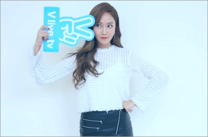 Centil Kenalkan V App, Akun Jessica Langsung Difollow 15 Ribu Fans