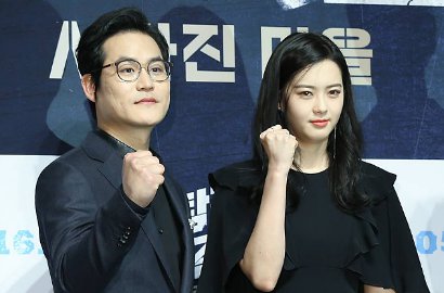 Aktor Ini 'Komplain' Go Ara Bikin Susah Syuting 'Phantom Detective', Ngapain?