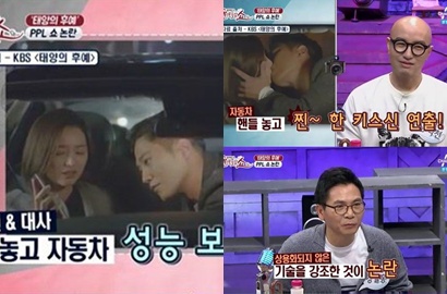 Iklan Nebeng di 'Descendants Of The Sun' Dibedah, Harganya Sampai Rp 126 M