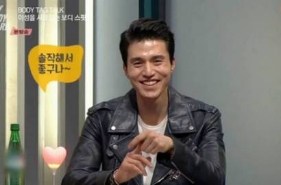 Bagian Tubuh Wanita Ini Buat Lee Dong-Wook Meleleh