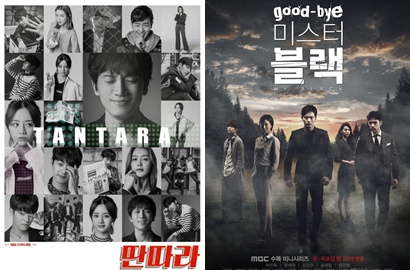 Makin Menguras Emosi, 'Goodbye Mr. Black' Malah Nyaris Terkejar 'Entertainer'