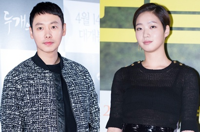 Wow, Beredar Foto Diduga Kim Go Eun-Kim Dong Wook Sedang Kencan