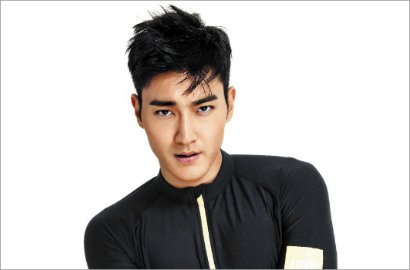Habiskan Akhir Pekan, Siwon cs Kepergok Kumpul Bareng Member SuJu