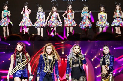 Ini Daftar Artis Cewek yang Hampir Jadi Member SNSD dan 2NE1