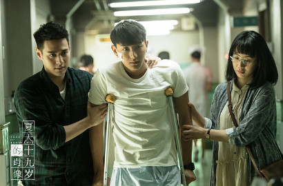 Dramatisnya Tao Eks EXO di Trailer Film 'Edge Of Innocence' yang Misterius