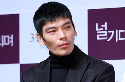 Perankan Antagonis, Kim Sung Oh Gabung Kang Ye Won di 'Baek Hee Has Returned'
