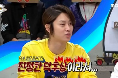 Heechul SuJu Buka-Bukaan Soal Obsesinya Terhadap Girl Grup