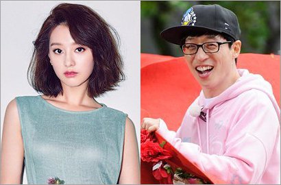 Kim Ji Won Akui Tersentuh dengan Perhatian Yoo Jae Suk di 'Running Man'