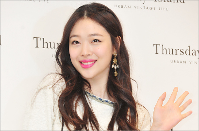 Sulli Eks f(x) Unggah Video Cantik, Netter: Lagi-lagi Gak Pakai Bra