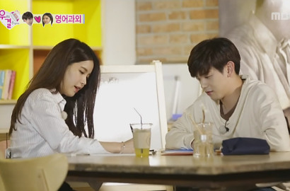 Makin Mesra, Serunya Eric Nam Ajari Solar Mamamoo Bahasa Inggris di 'WGM'