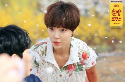 Rajinnya Hwang Jung Eum Kerja Paruh Waktu di Foto Teaser 'Lucky Romance'
