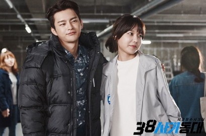 Ciyee, Seo In Guk dan Sooyoung Pamer Keakraban Saat Syuting '38 Police Squad'