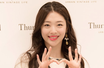 Sulli Tiba-Tiba Hapus Akun Instagramnya, Ada Apa?