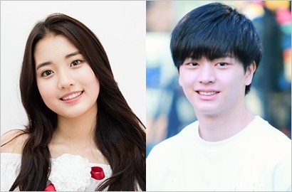 Asyik, Jung Da Bin 'She Was Pretty' Bakal Temani Sungjae Jadi MC di 'Inkigayo'