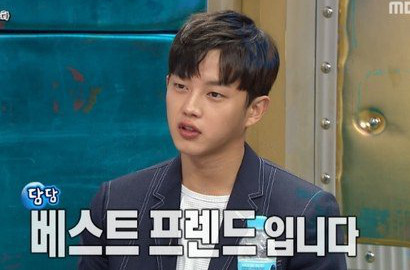 Tampil di 'Radio Star', Kim Min Suk 'Descendants' Ungkap Rahasia Song-Song Couple