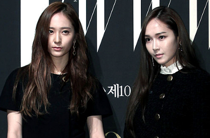 Dapat Dukungan dari Krystal, Jessica Rencana Duet Bareng?