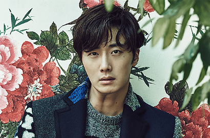 Susul Lee Min Ho, Jung Il Woo Juga Umumkan Wamil