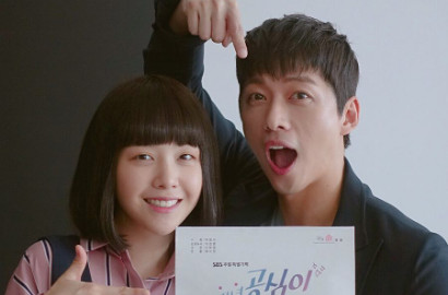 Ungkap Adegan Misterius di 'Beauty of the Beast', Nam Goong Min Bikin Penasaran Fans