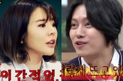 Sunny SNSD Bahas Soal Liburan Bareng Pacar, Heechul SuJu Histeris