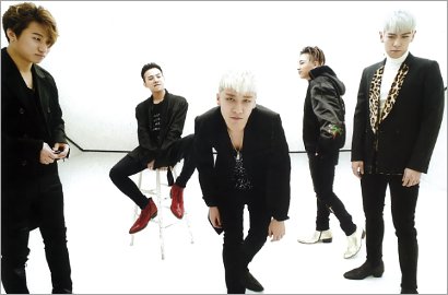 'Konser Guerrilla' Big Bang Resmi Dibatalkan Demi Keamanan