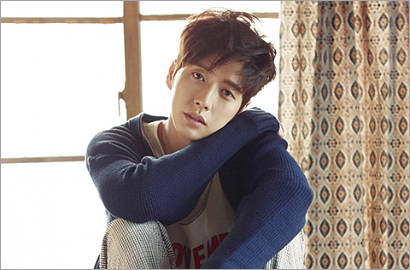 Park Hae Jin Dipasangkan dengan Aktris Tiongkok di Film 'Cheese in the Trap'?