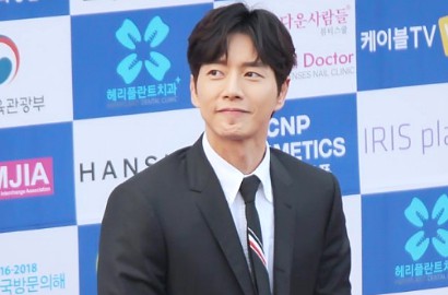 Buktikan Cinta, Park Hae Jin Bakal Traktir Penggemar di Fanmeeting Beijing