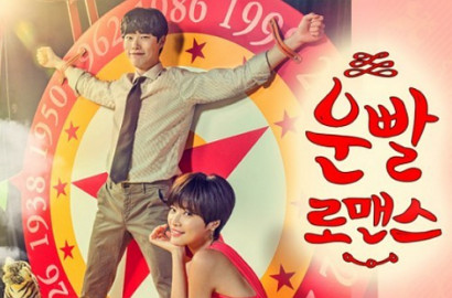Rating Episode Perdana 'Lucky Romance' Tinggi, Penonton Malah Kecewa