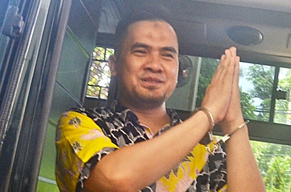 Soal Borgol Saipul Jamil, Begini Penjelasan Komisi Kejaksaan