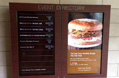 Hotel Ini Sediakan Burger Raksasa Selebar 22 cm, Berani Coba?