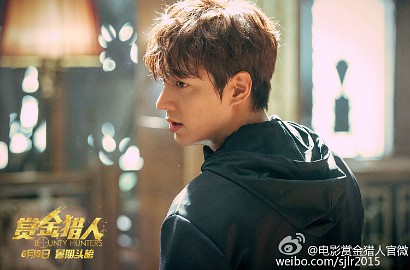 Kerennya Aksi Lee Min Ho Cs di Trailer Baru Film 'Bounty Hunters'