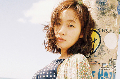 Kim Go Eun Ditawari Drama 'Goblin' Gong Yoo Garapan Penulis 'Descendants'