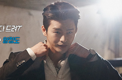 Unyu Hingga Cool, Seo In Guk Dipuji Sutradara Dalami Peran di '38 Police Squad'